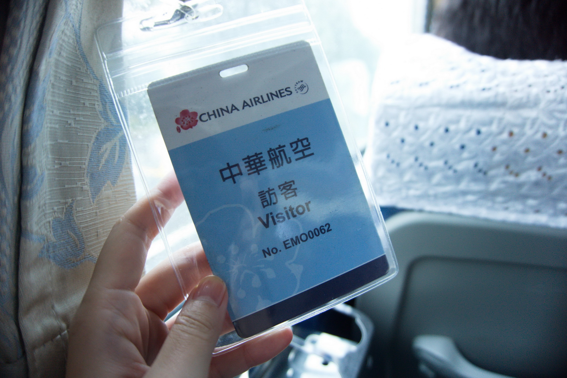 ss_china_airlines_hq (18)